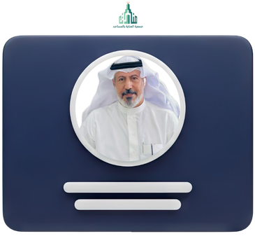 عامر بن حسن الصعيري