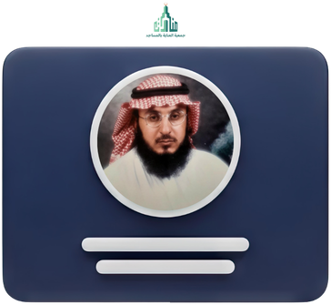 عبدالله بن علي السلولي
