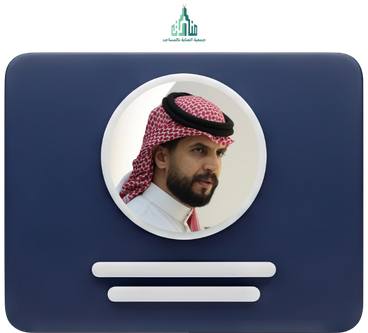 محمد بن إبراهيم المعاوي