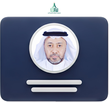 فايز بن عبدالله حمومان
